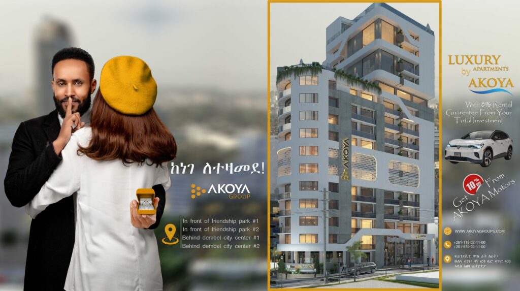 AKOYA PROPERTIES